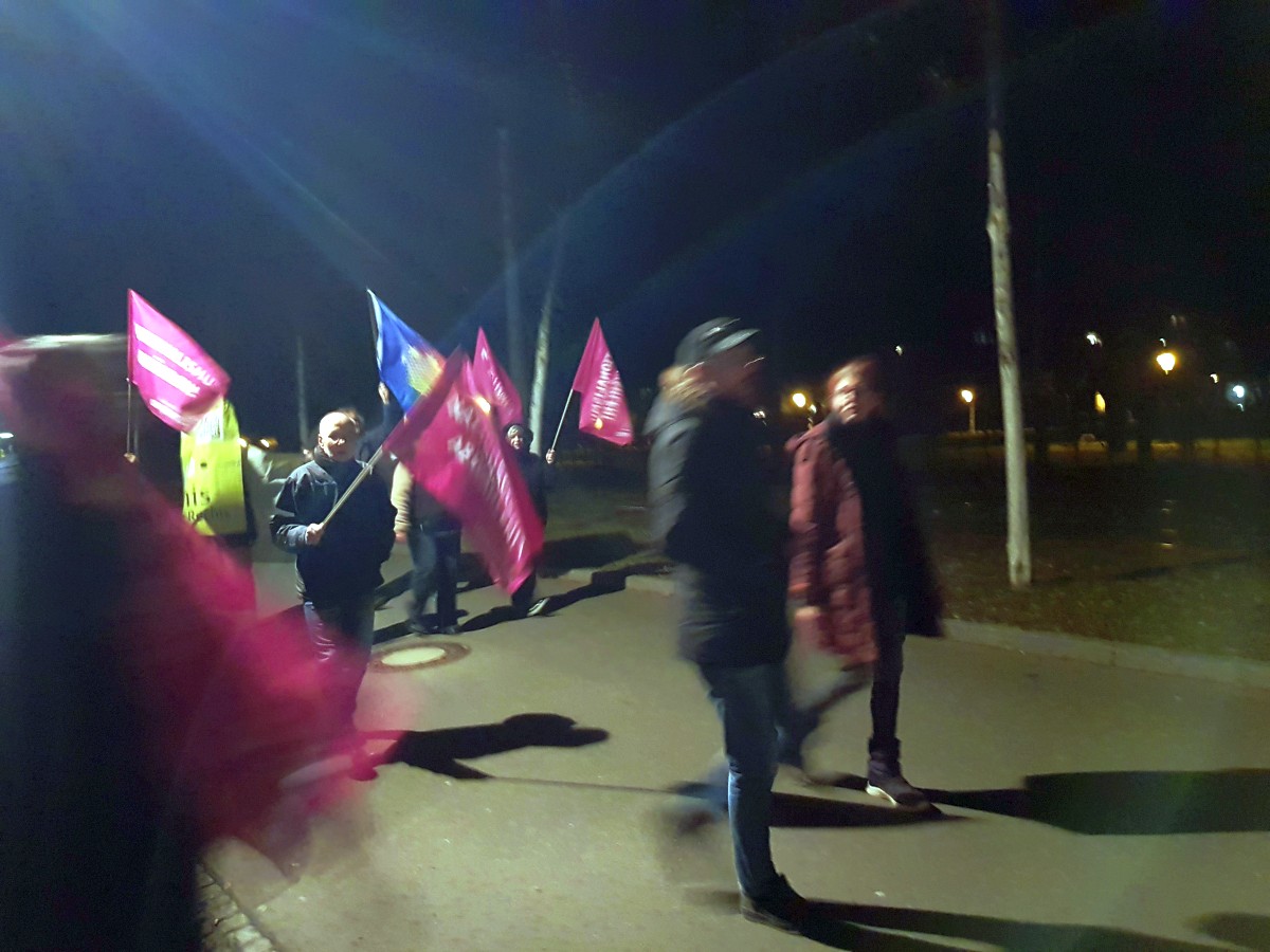 Gutes_fuer_Gera_Ukraine